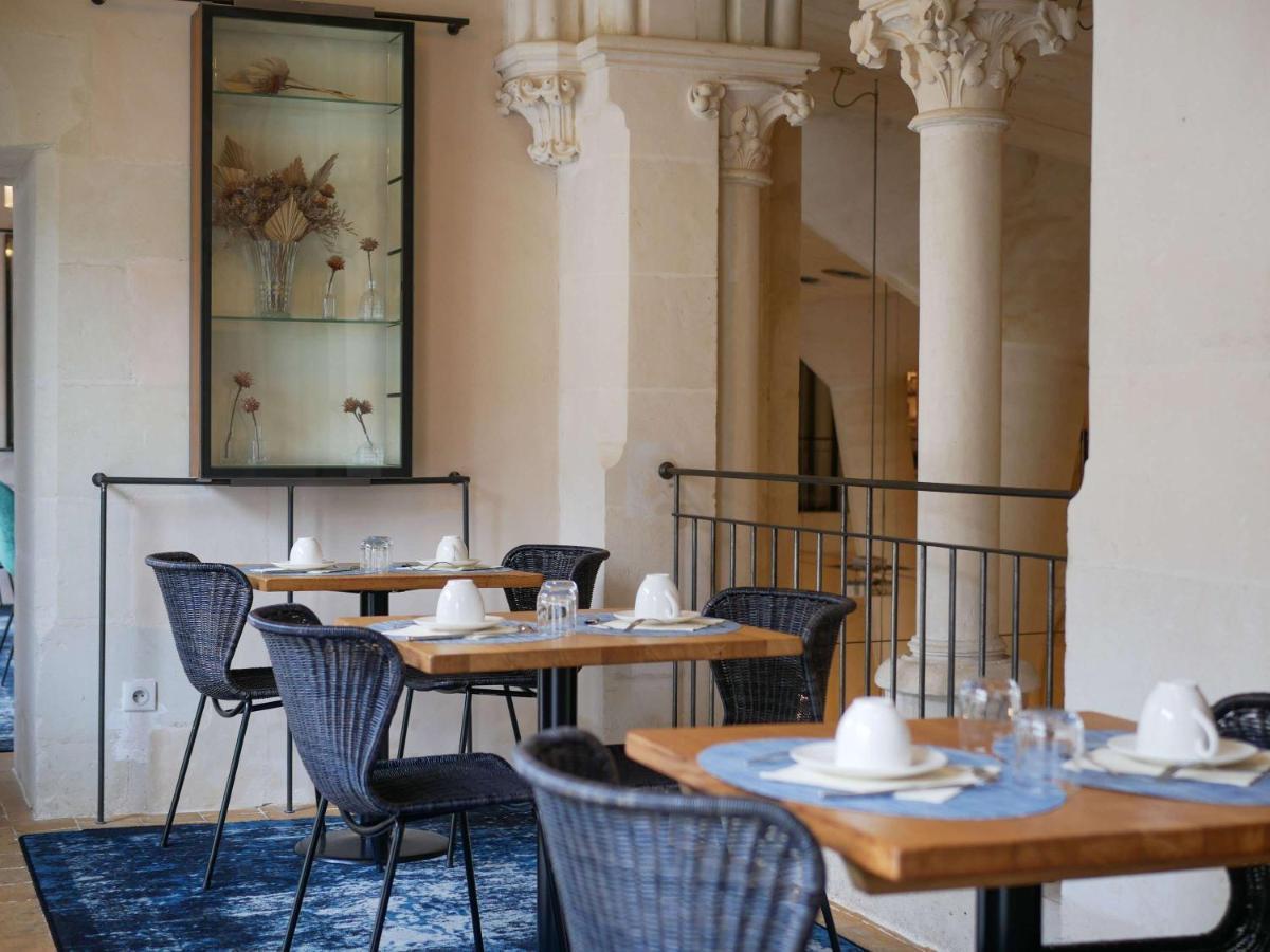 Mercure Centre 4* Poitiers